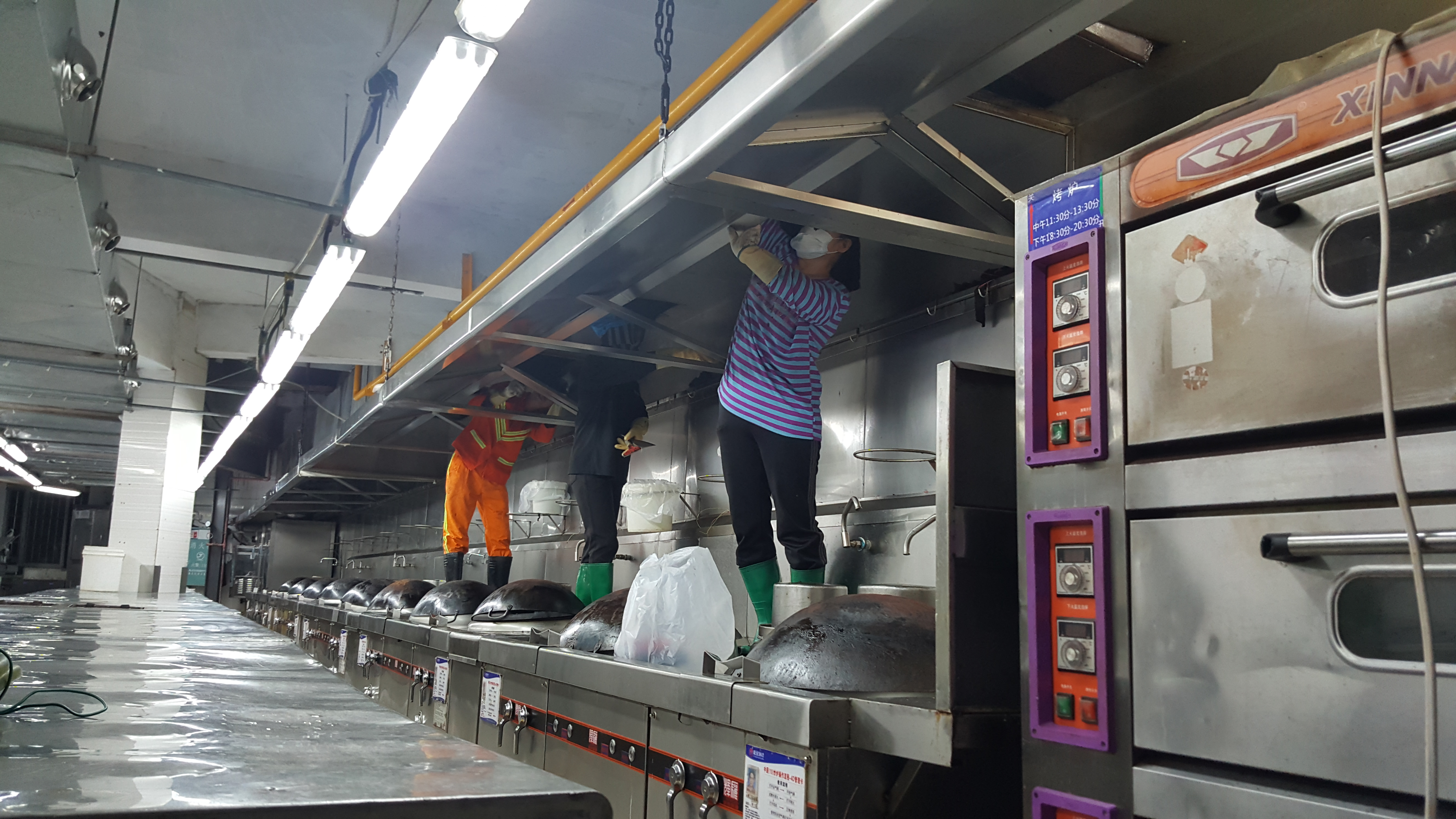 油煙機(jī)清洗 